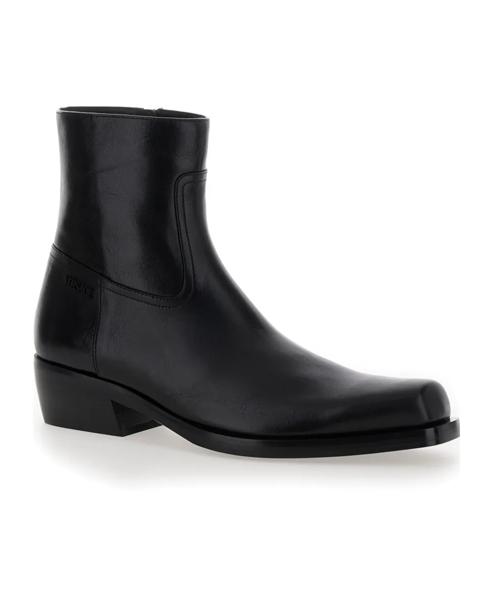 Versace Square-Toe Zipped Boots