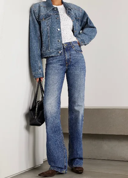 Star High-Rise Straight-Leg Jeans