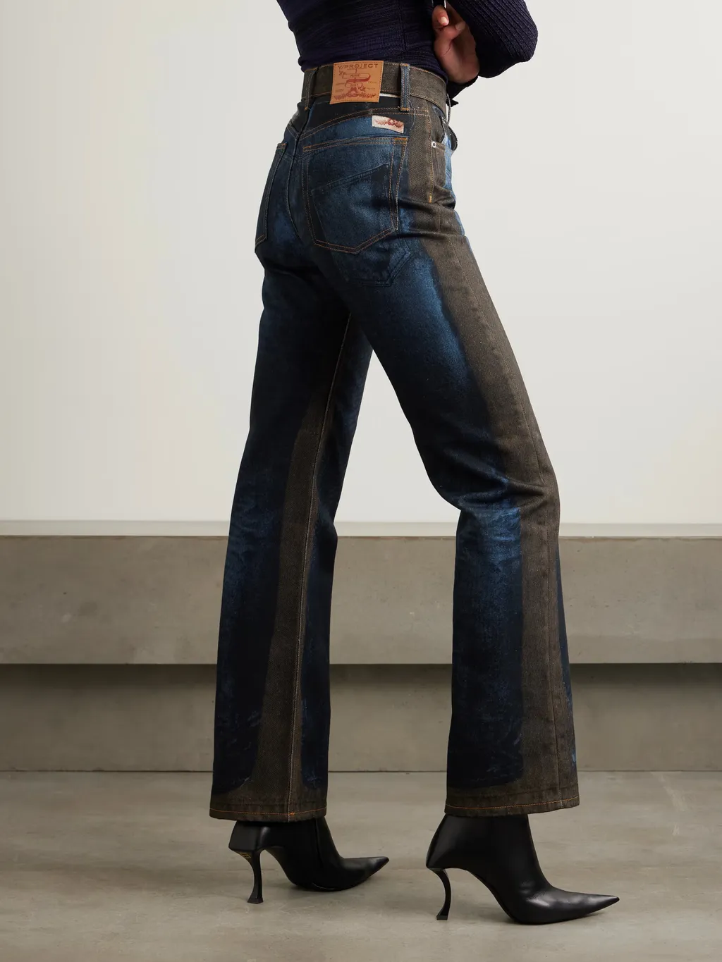 High-Waisted Jeans