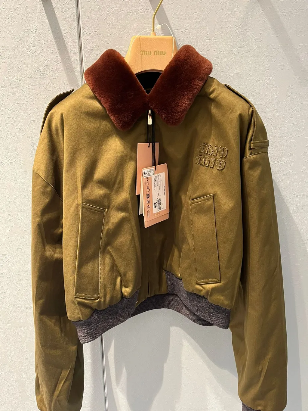 Cotton Satin Bomber Jacket