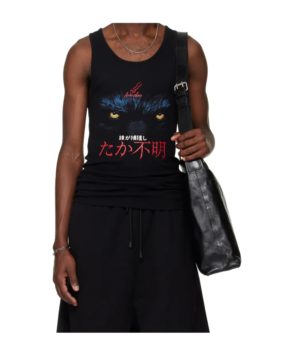 Crew Neck Vest