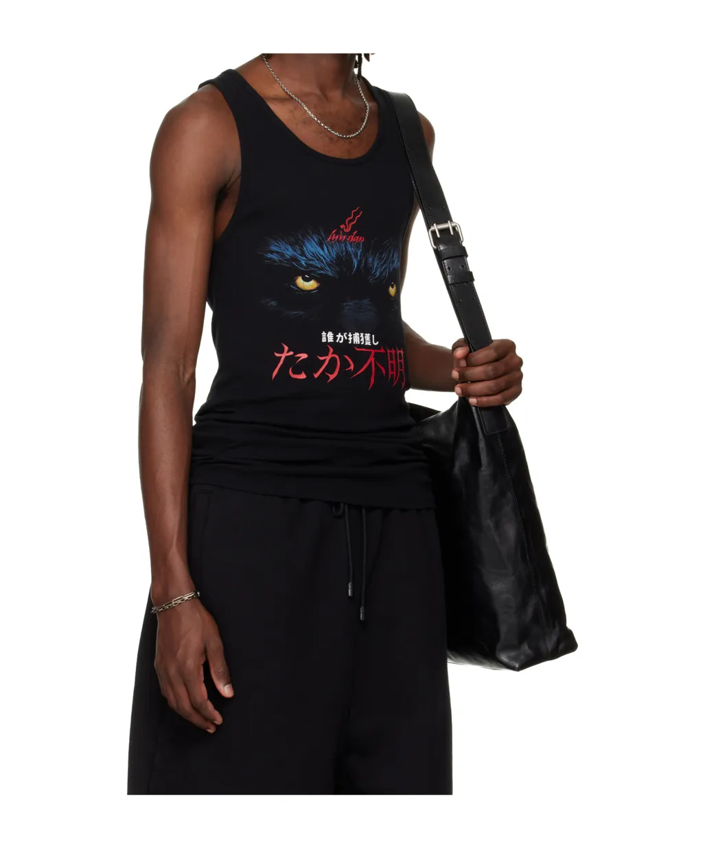 Crew Neck Vest