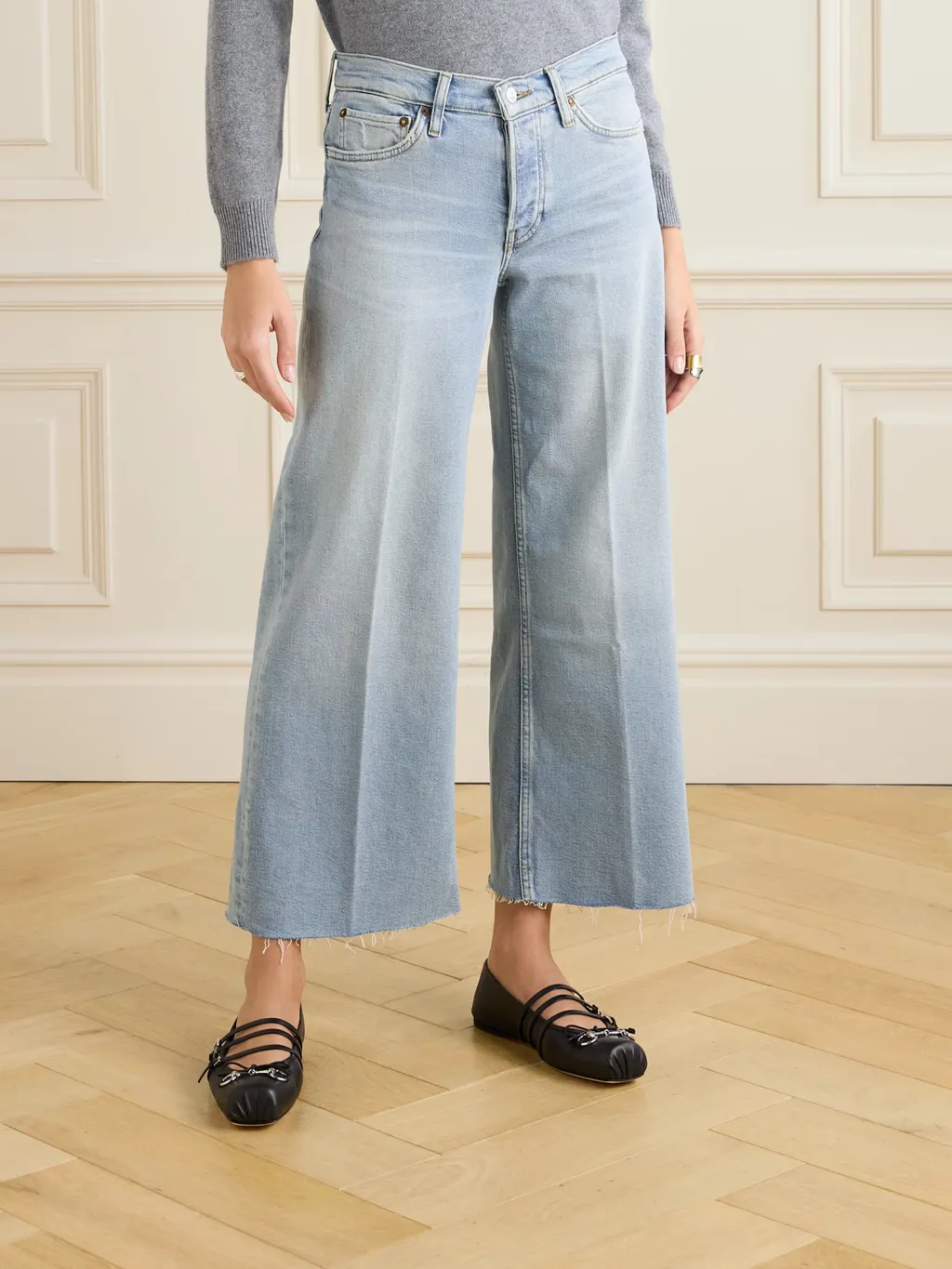 Wide Leg Jeans