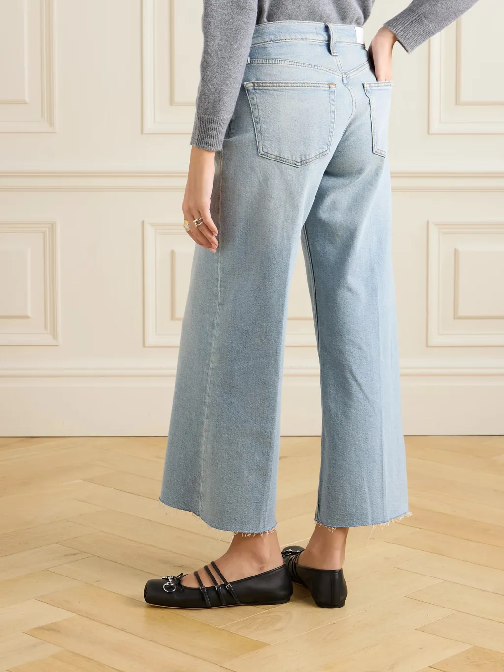 Wide Leg Jeans
