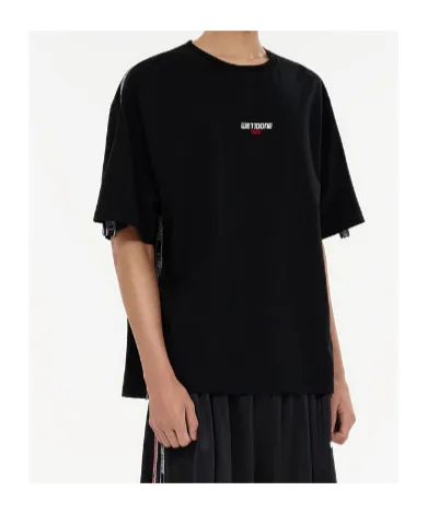 Round-Neck T-Shirt