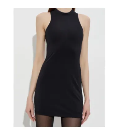 Vetements Fitted Dress With Built-In Shorts