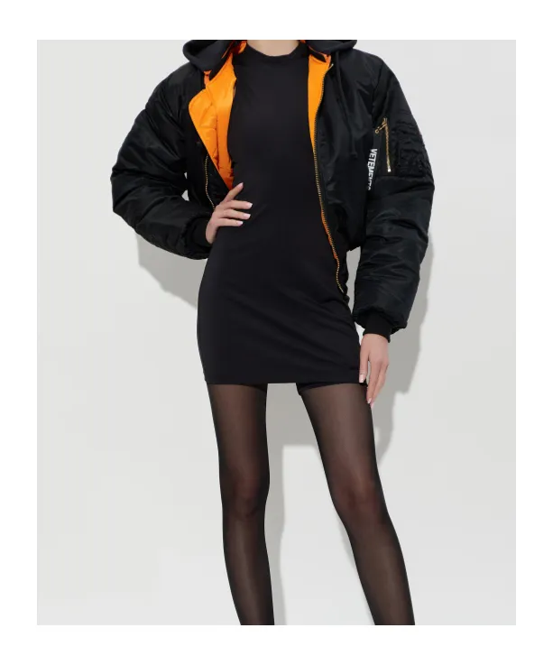 Vetements Fitted Dress With Built-In Shorts
