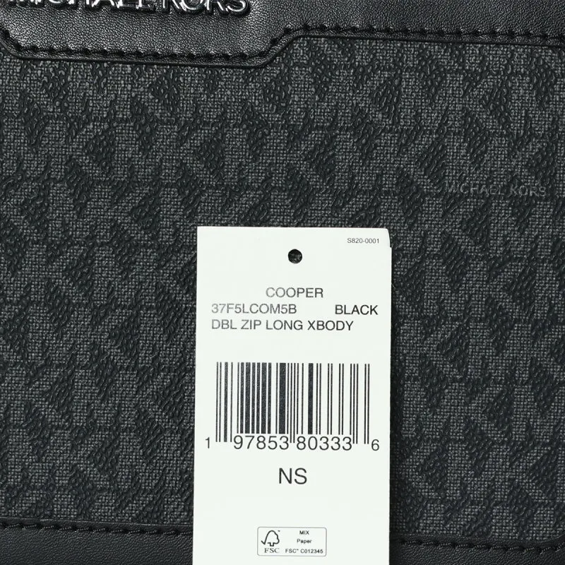 Patterned Shoulder Bag