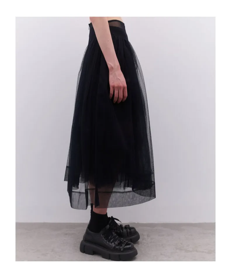 Textured Skirt