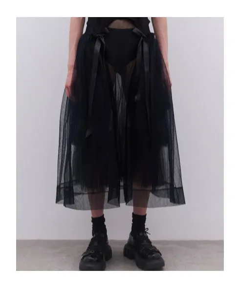 Textured Skirt