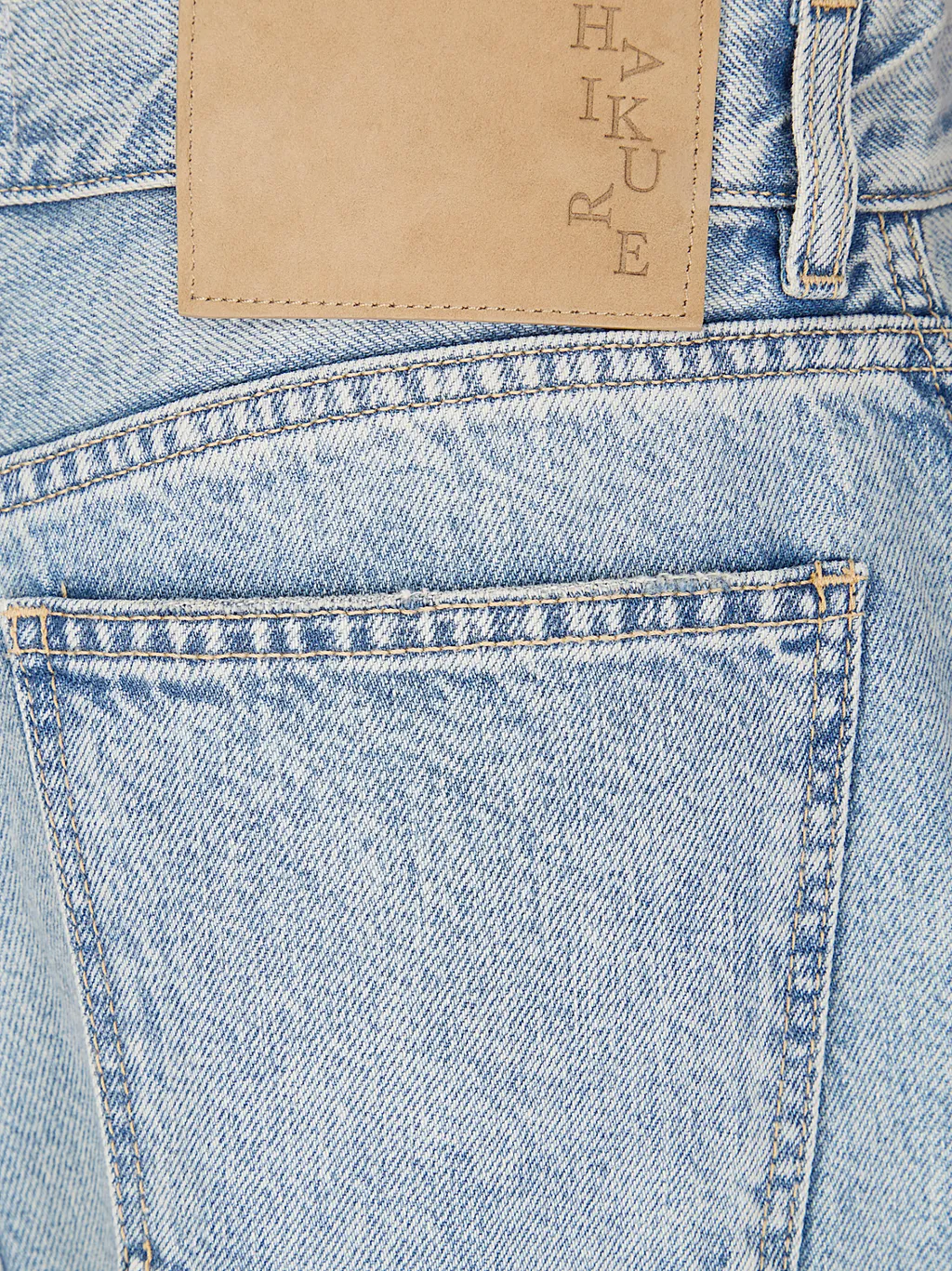 Haikure Asymmetrical Denim Skirt
