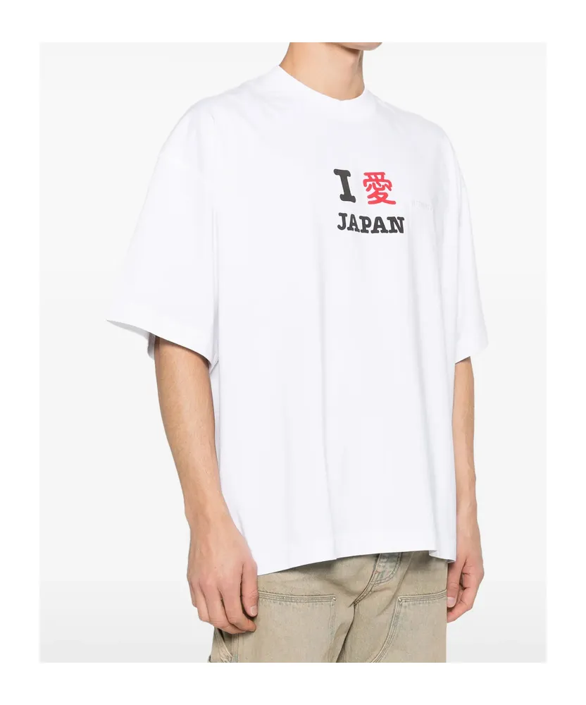 Printed T-Shirt