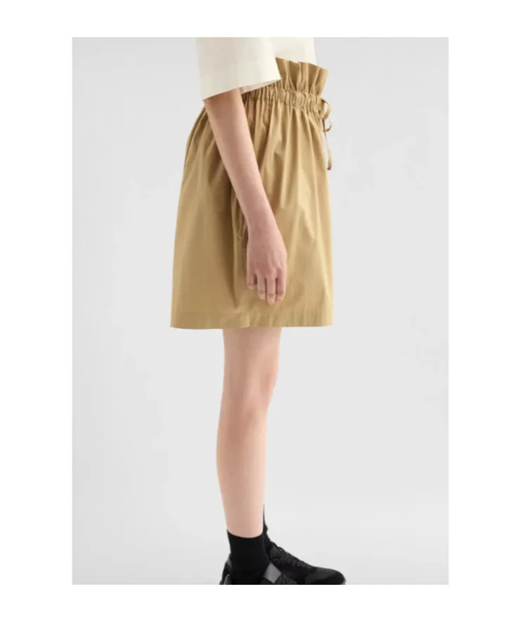 Jil Sander Drawstring Poplin Shorts