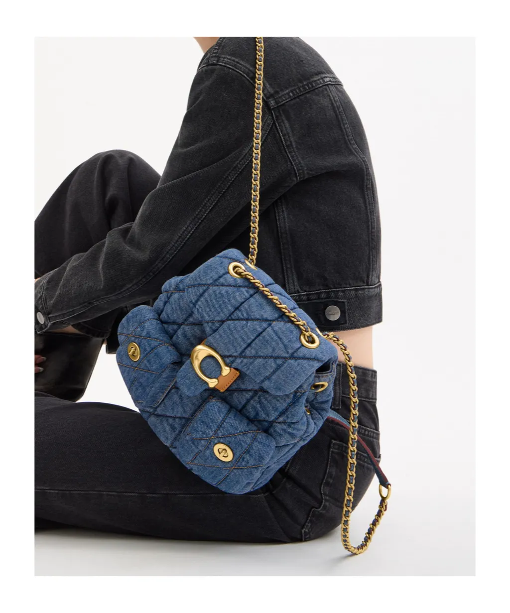Tabby Quilted Backpack