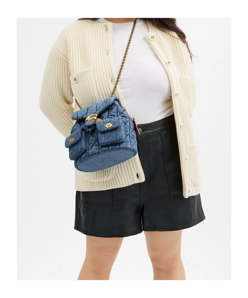 Tabby Quilted Backpack