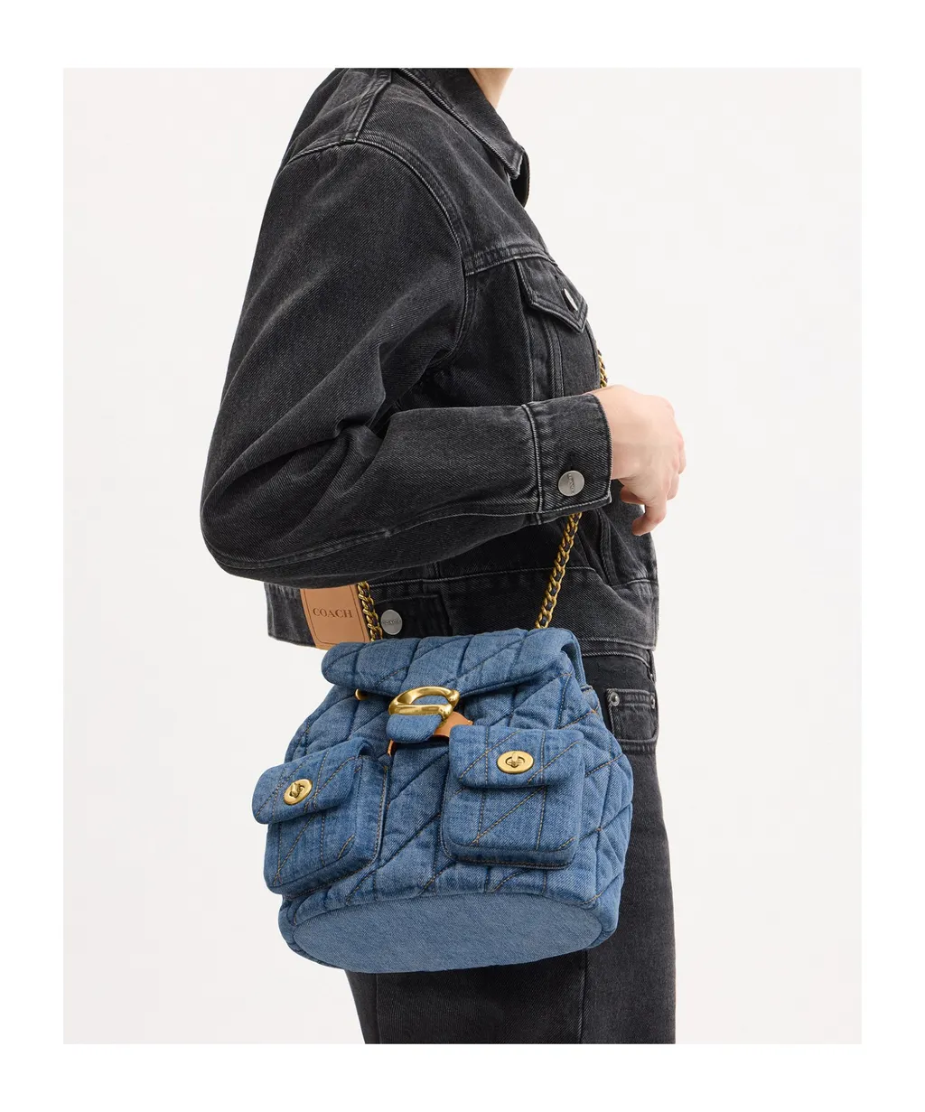 Tabby Quilted Backpack