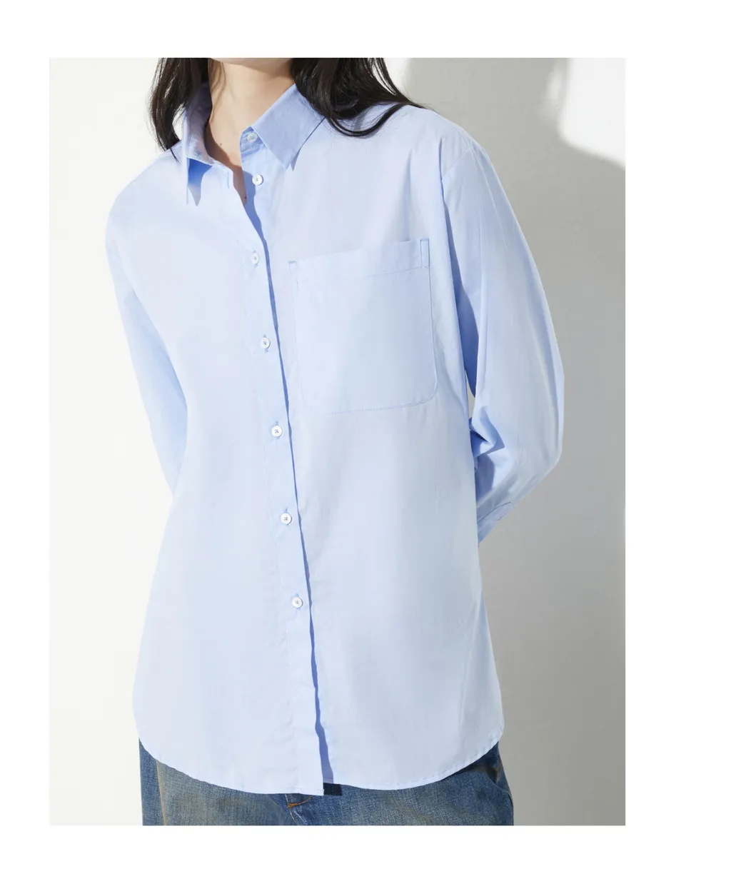 Loose-Fitting Poplin Shirt