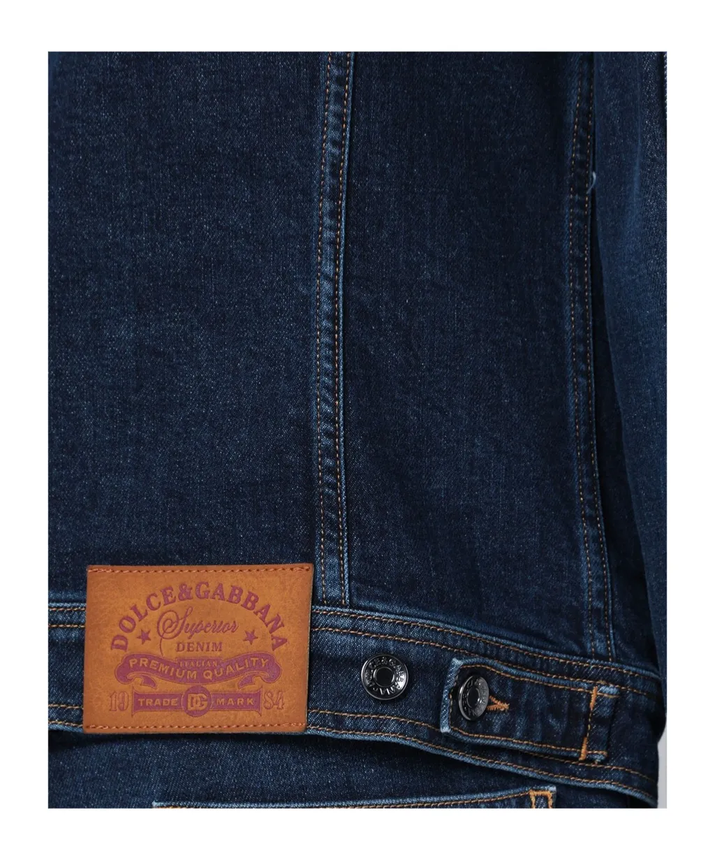 Dolce & Gabbana Button-Up Denim Jacket