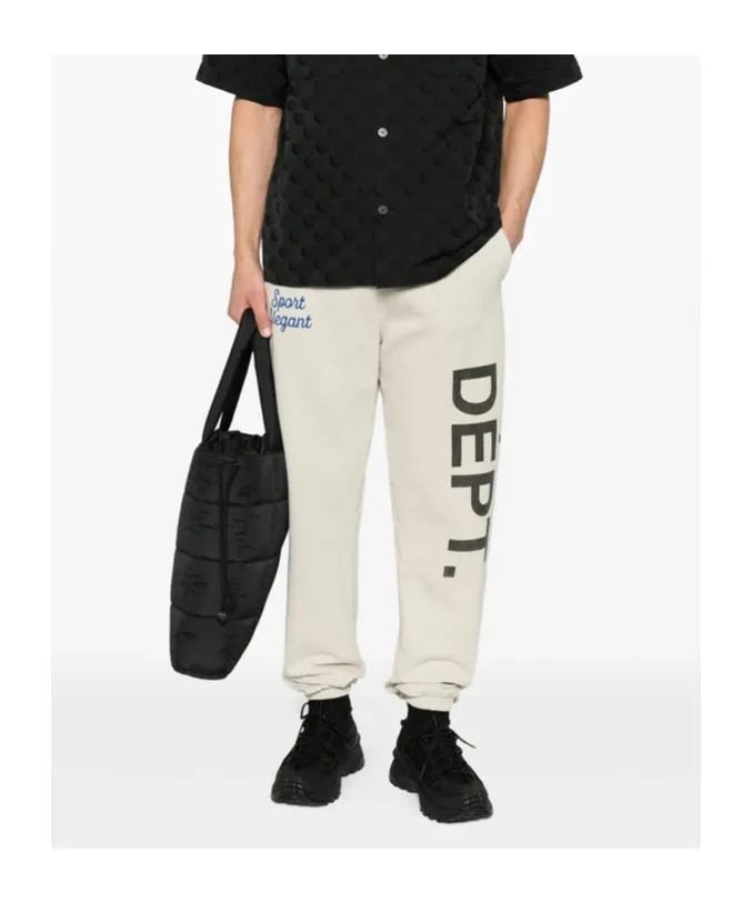 Elastic Waist Sports Pants