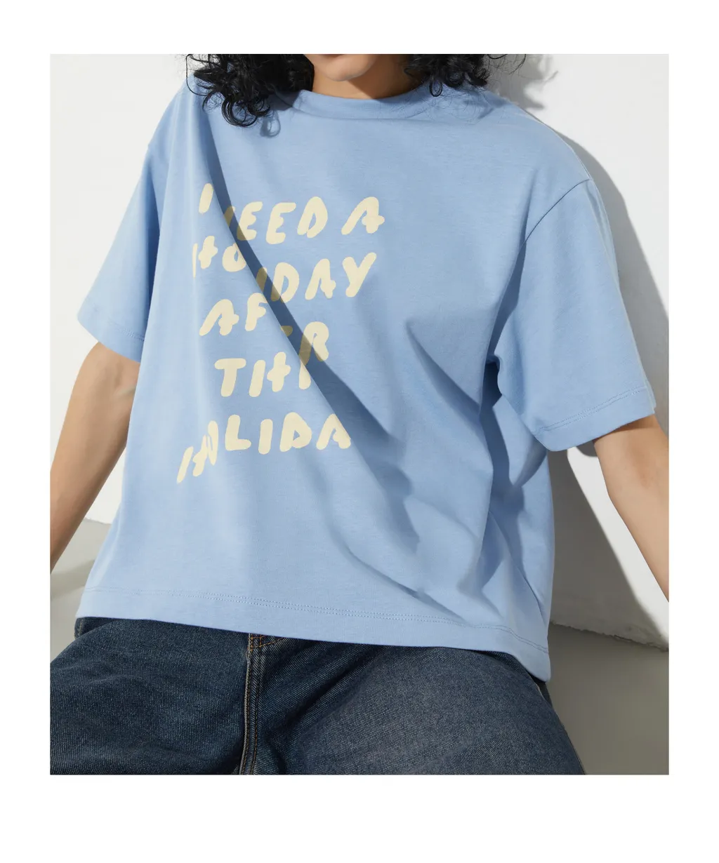 Short Sleeve T-Shirt