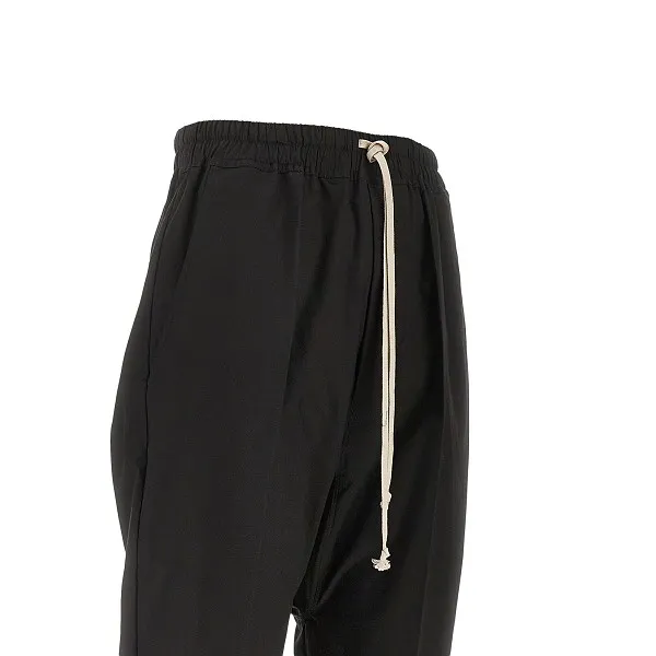 Drawstring Trousers