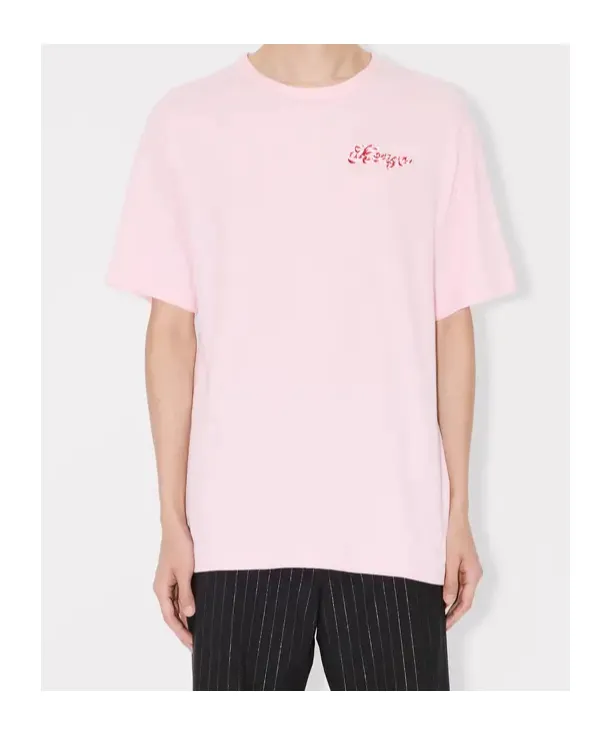 Embroidred T-Shirt In Cotton Kenzo Winter Holidays