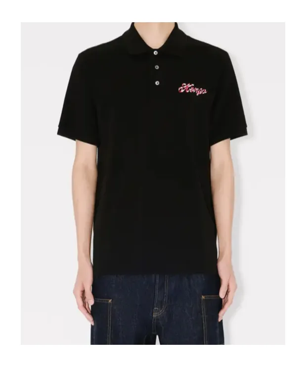 Kenzo Kenzo Winter Holidays Embroidered Slim Polo Shirt