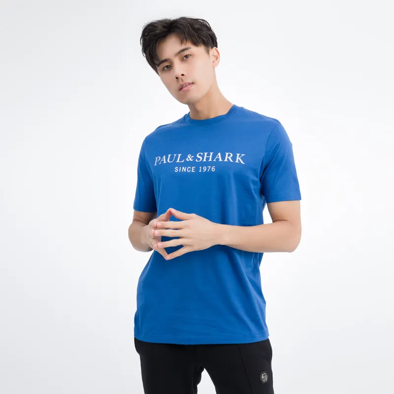 Logo Details T-Shirt