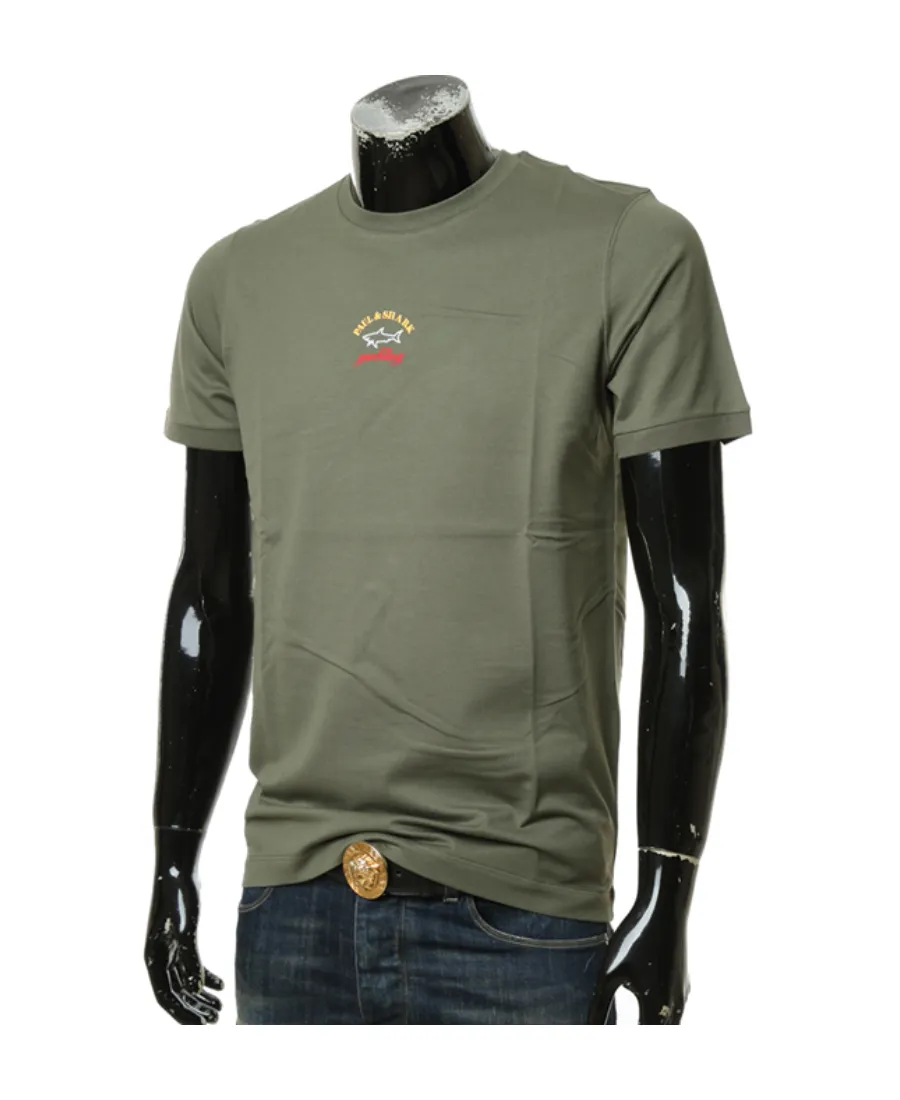 Logo Printed T-Shirt With Round Neck