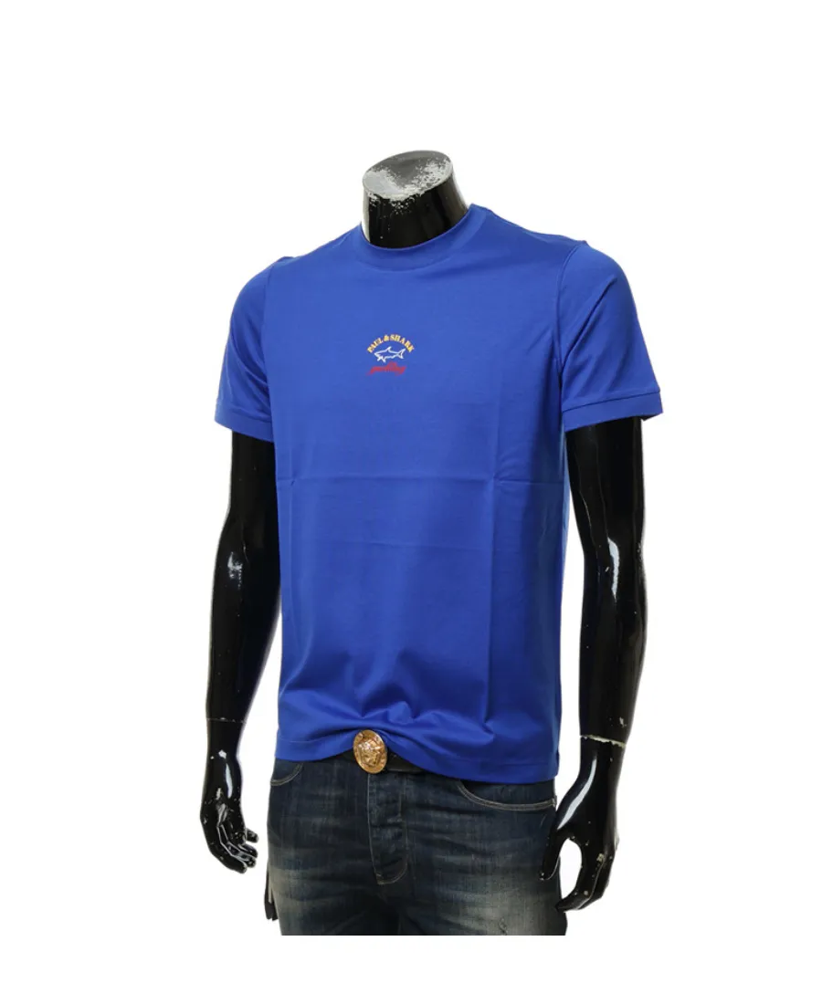 Round-Necked Logo T-Shirt