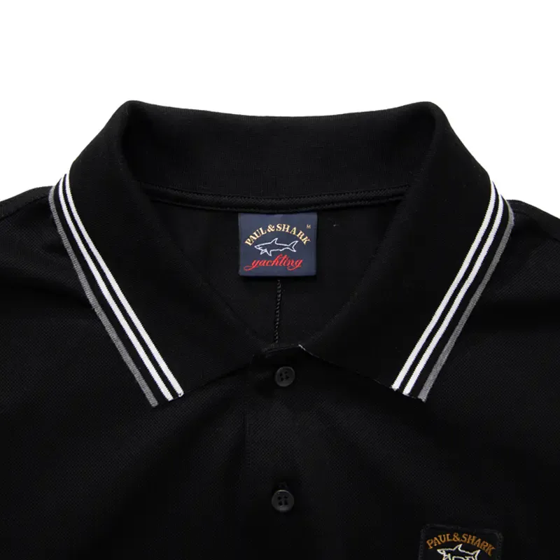 Logo Details Polo Shirt