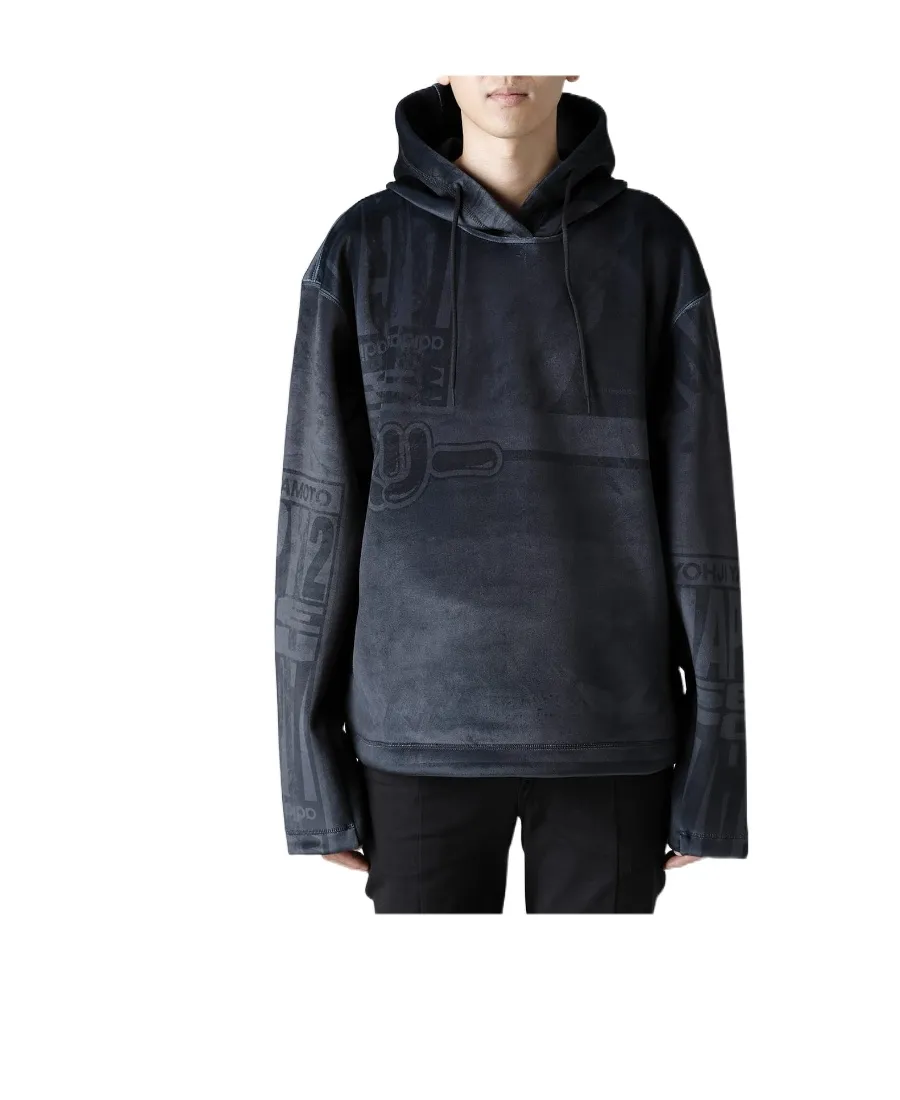 Tonal Logo Print Hoodie