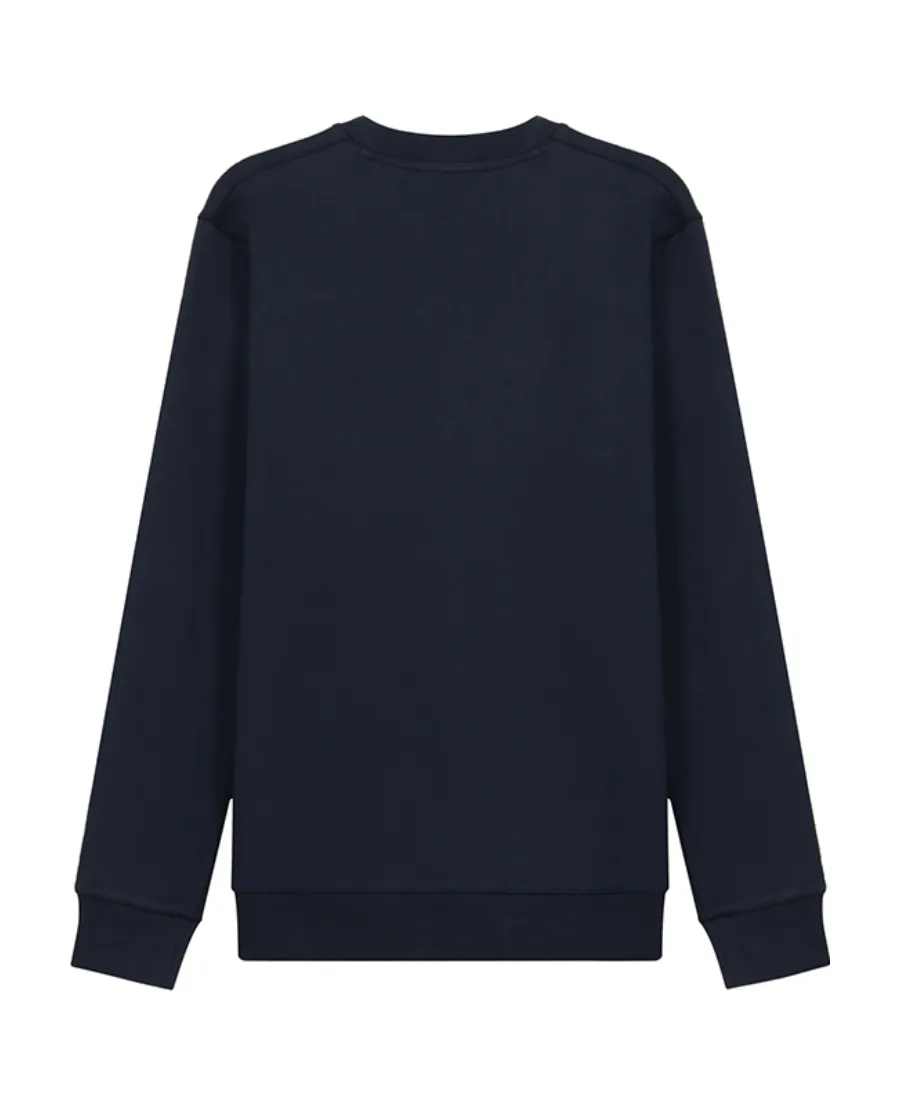 Round-Neck Long-Sleeved Sports Sweater