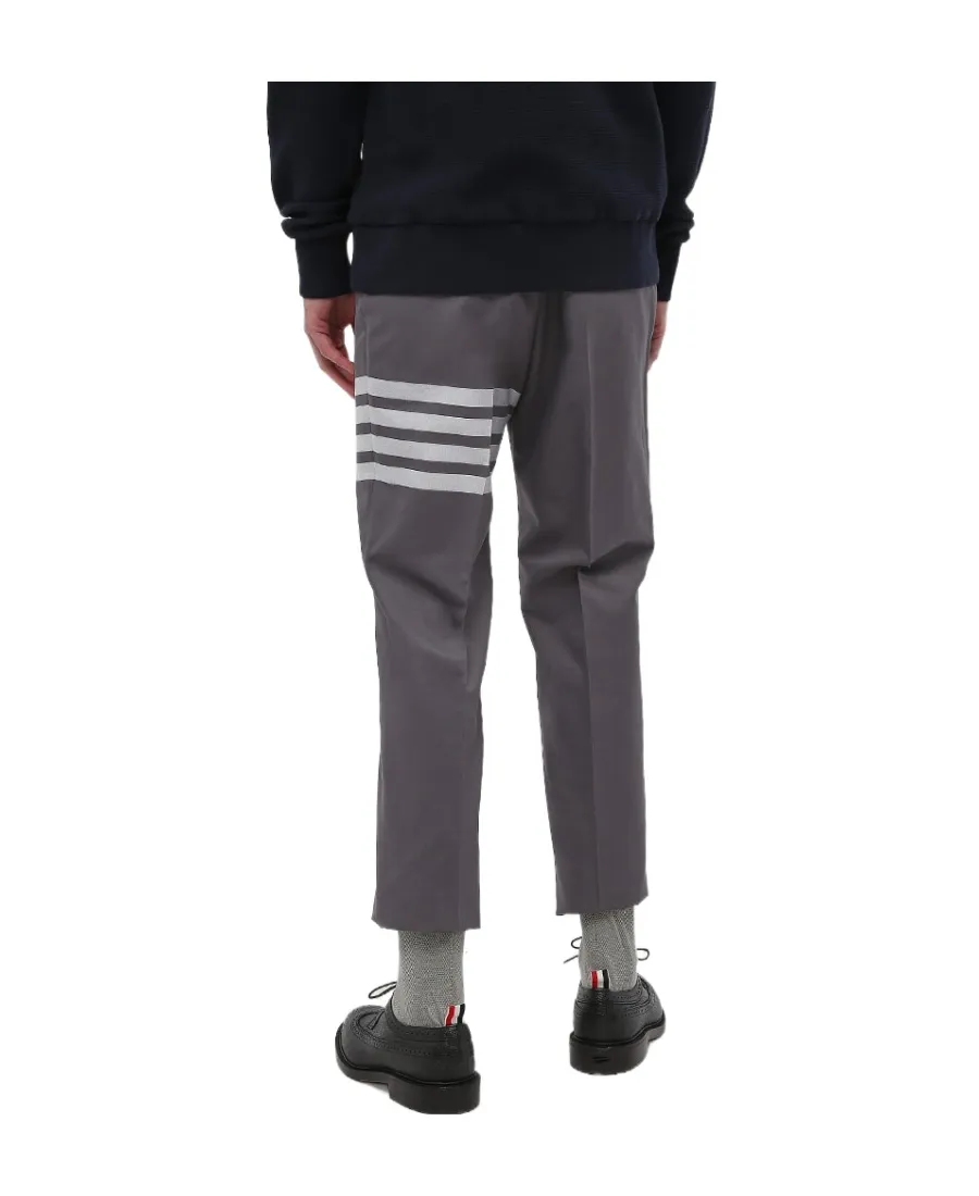 Thom Browne 4-Bar Turn-Up Hem Tailored Trousers