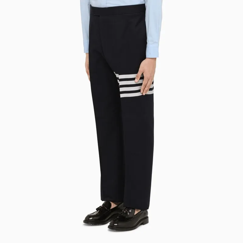 4-Bar Stripe Tailored Trousers