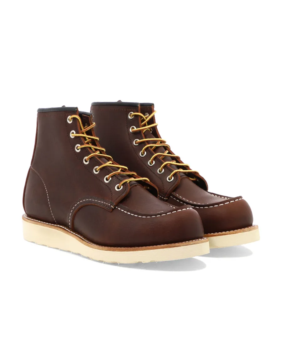 Logo Short Boots