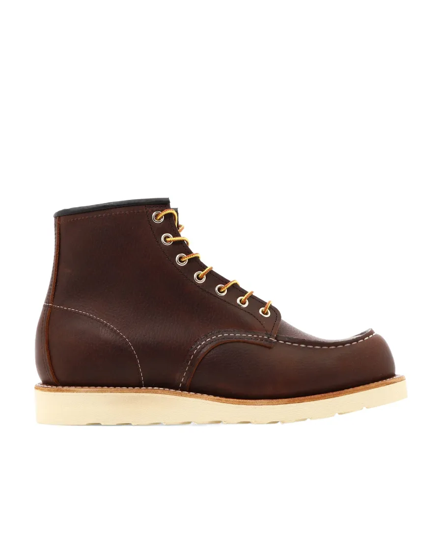 Logo Short Boots