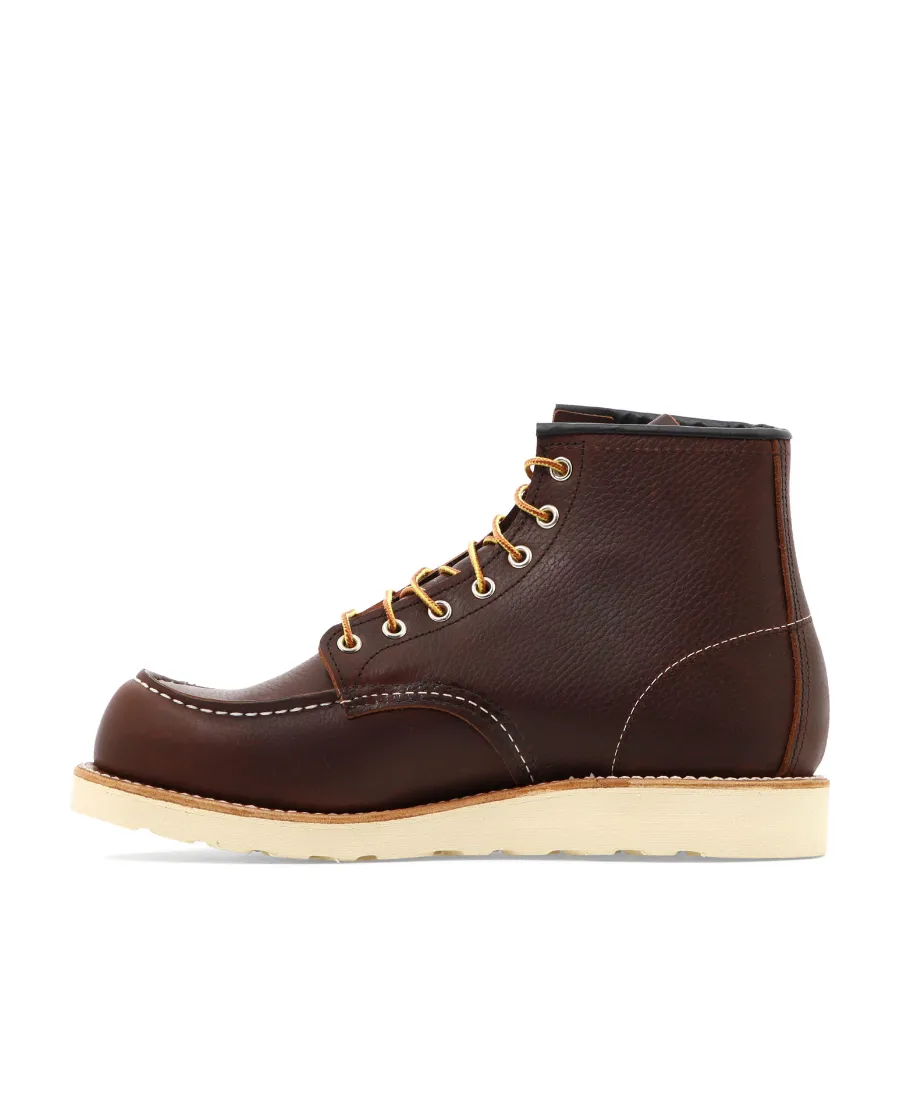 Logo Short Boots