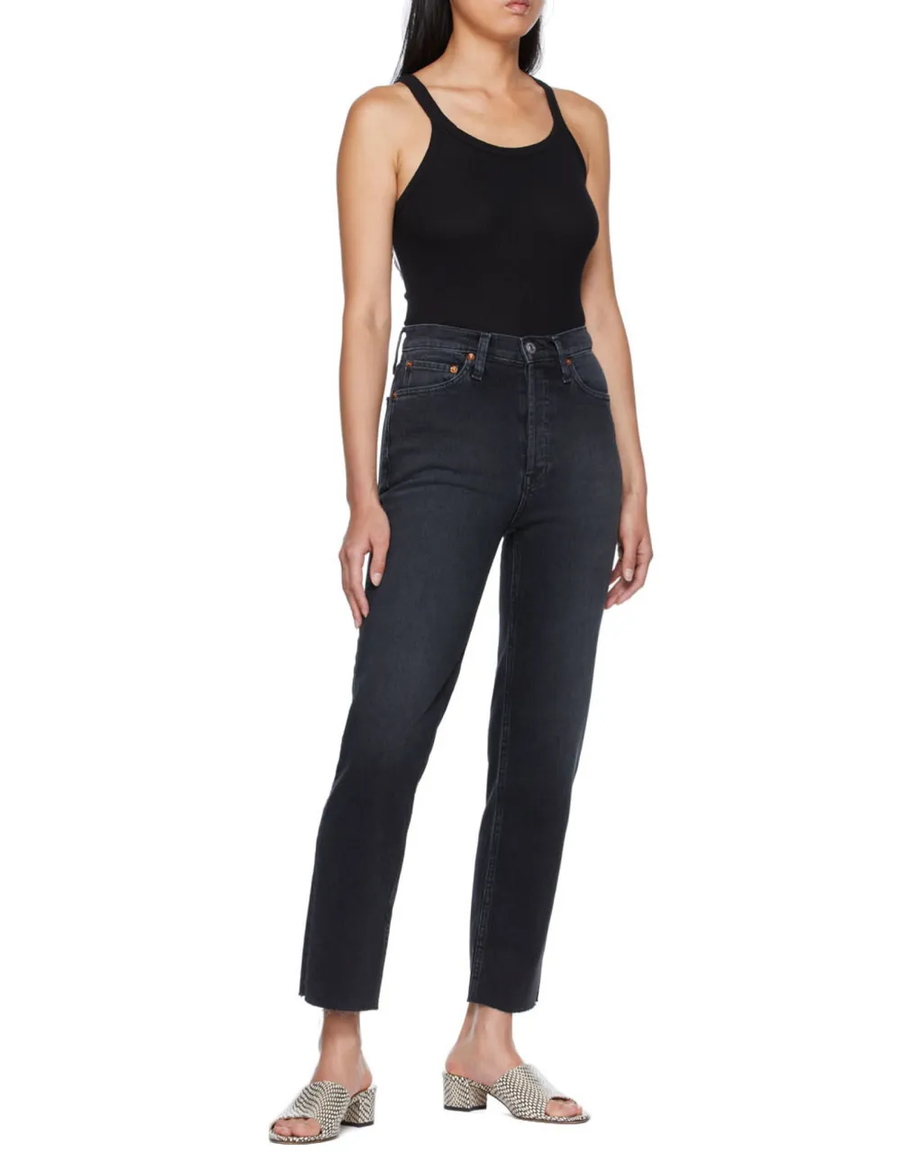 Pipe Jeans