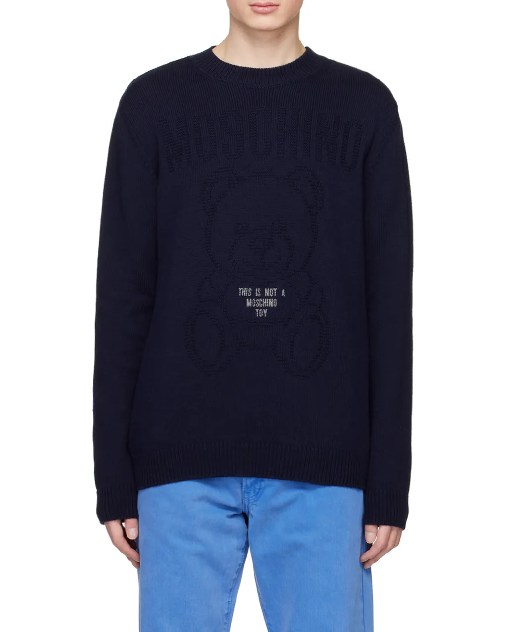 Logo Sweater