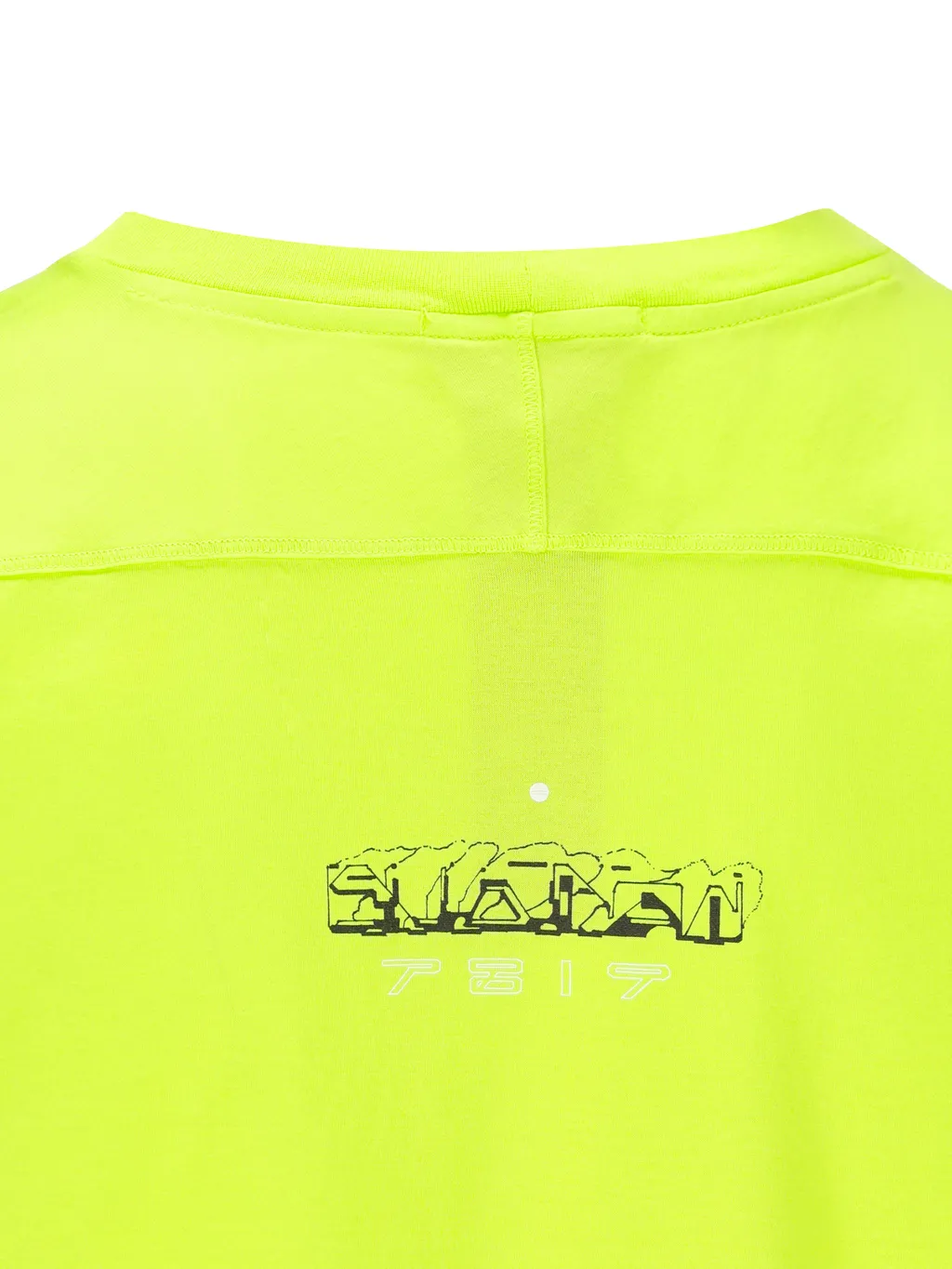 Stone Island Shadow Project Short-Sleeved Crewneck T-Shirt