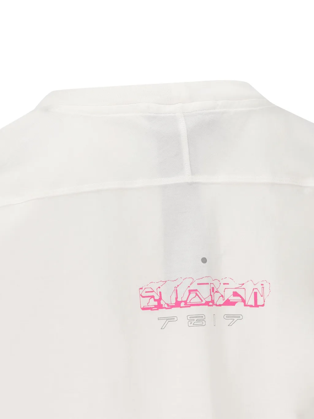 Stone Island Shadow Project Short-Sleeved Crewneck T-Shirt