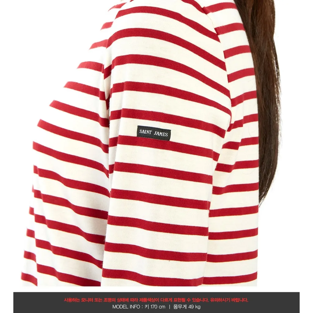 Striped T-Shirt
