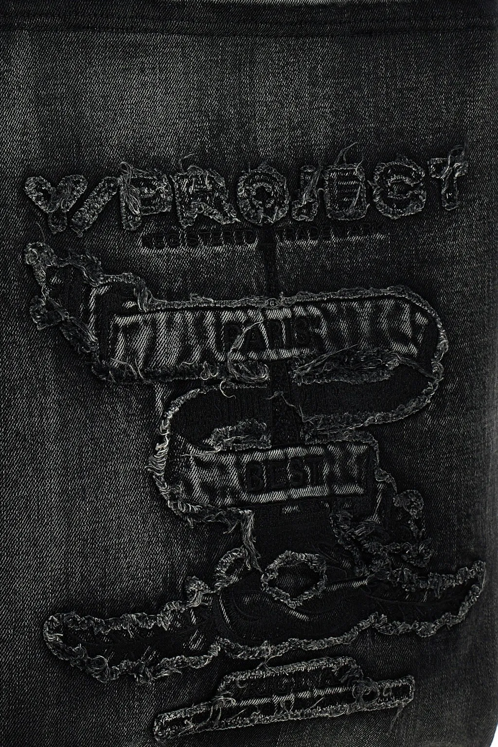 Logo Handbag