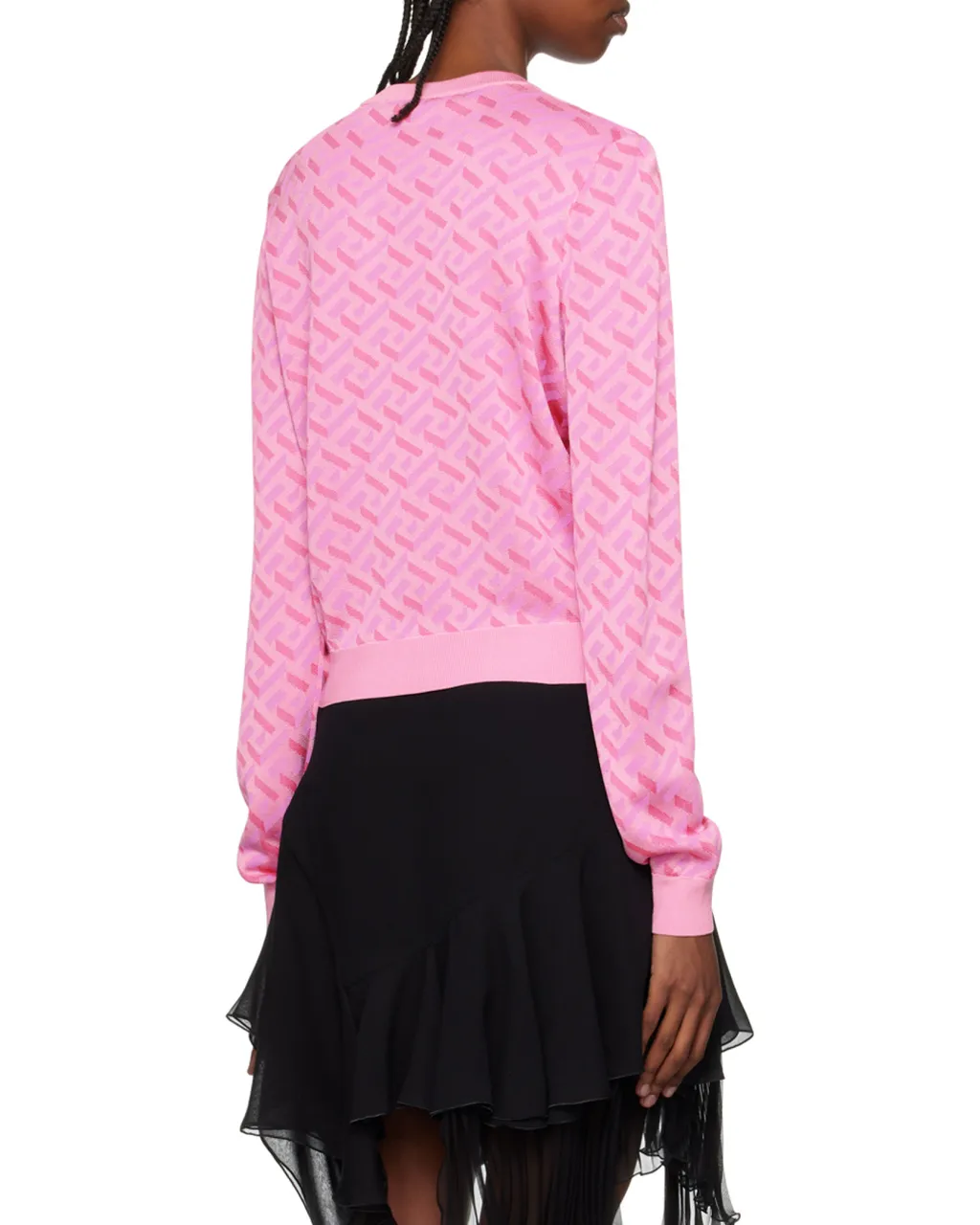 Versace La Greca Monogram Button-Up Cardigan