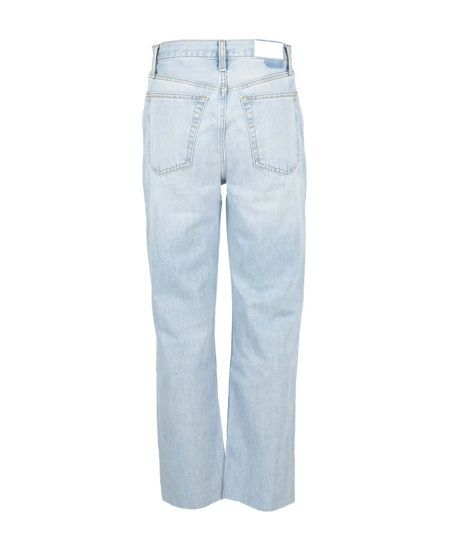 Jeans With Holes In The Logo