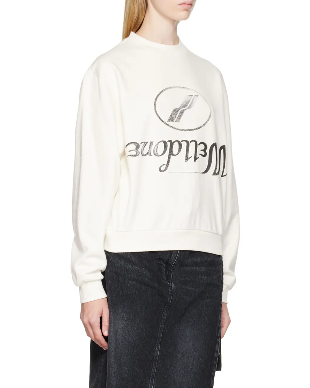Logo Hoodie