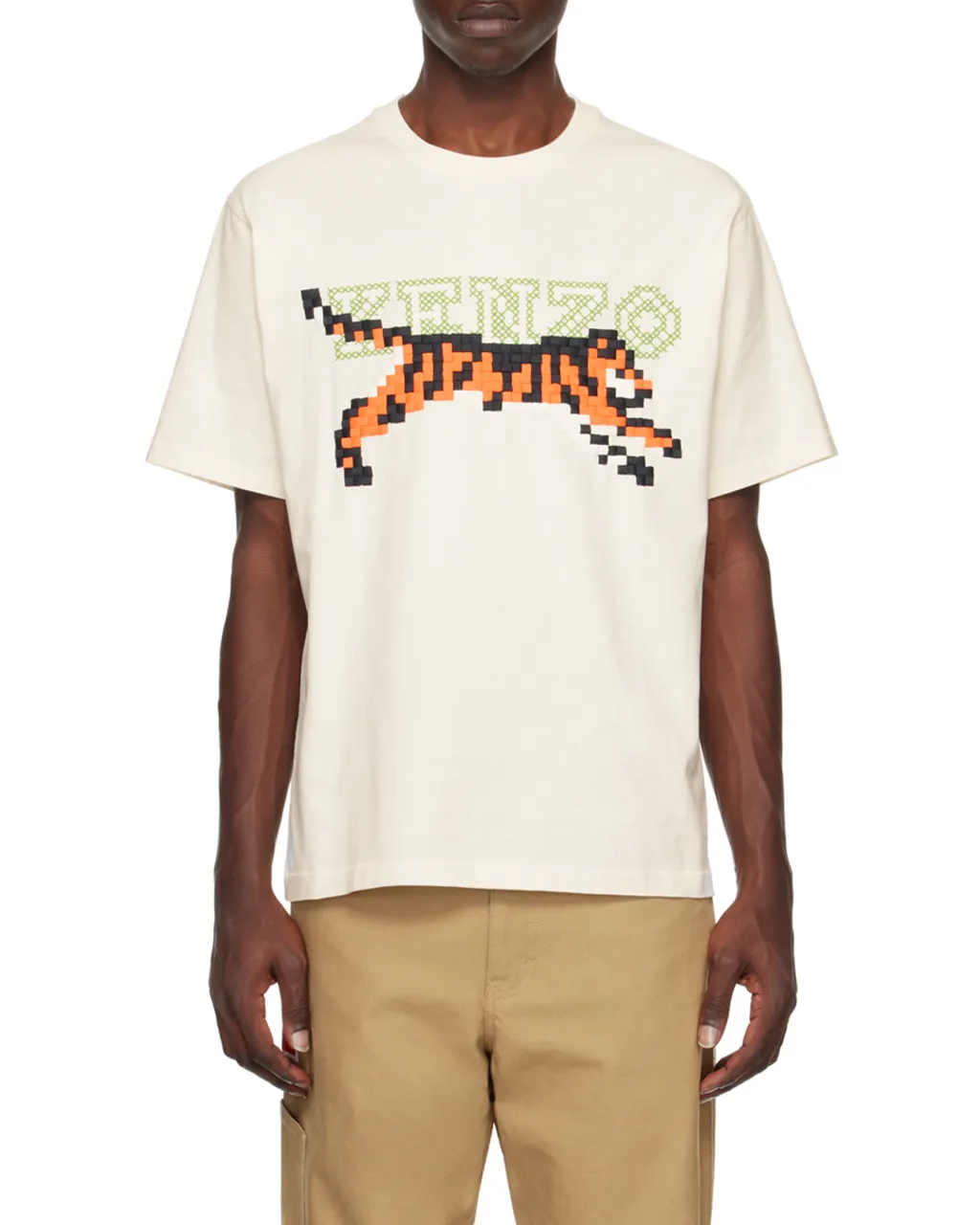 Oversized T-Shirt Kenzo Pixels