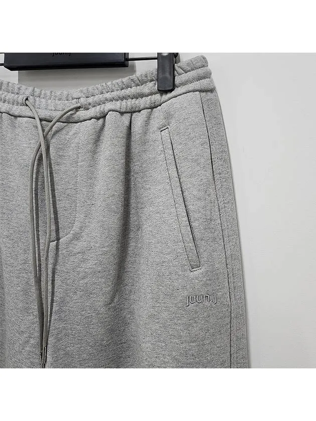 Elastic Waist Sweatpants