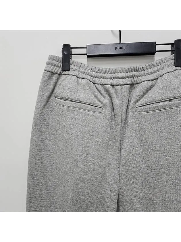 Elastic Waist Sweatpants